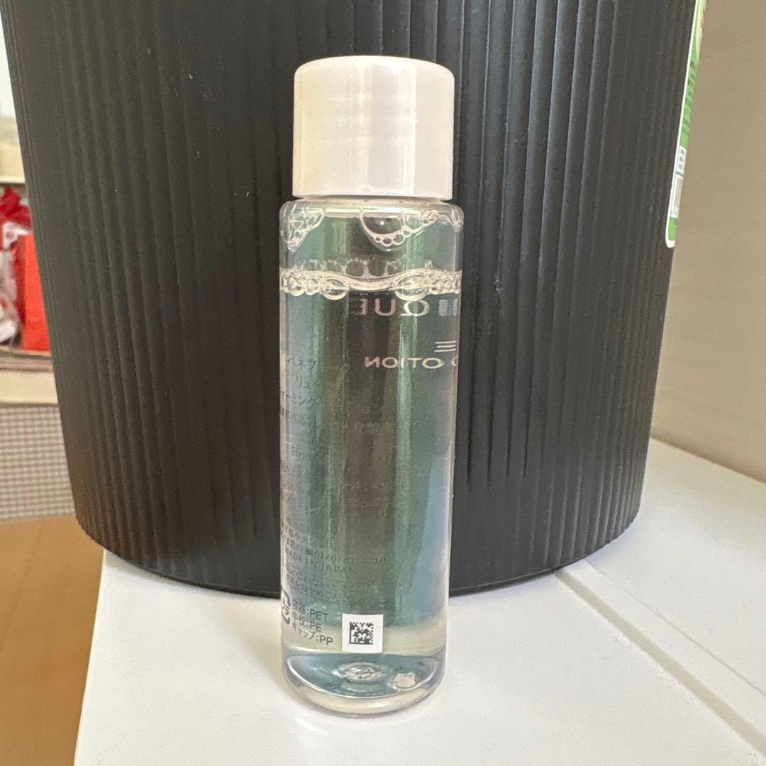 BENEFIQUE スキンケア トライアルセット - メルカリ