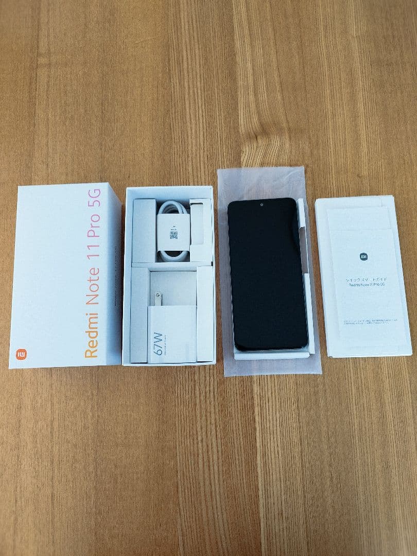 Redmi Note 11 Pro 5G 本体 楽天モバイル SIMフリー 楽天モバイル、5Gスマホ「Redmi Note 11 Pro 5G」を10,000円値下げ