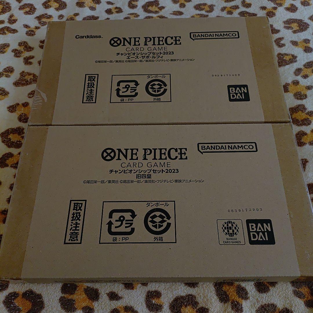 プロモ付】ワンピース チャンピオンシップセット2023 - メルカリ