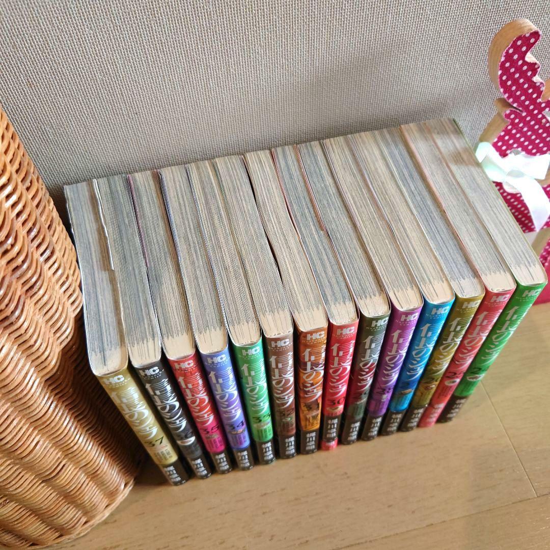 全巻揃！イッキ読みも可】漫画：信長のシェフ1巻～37巻 ※一部中古混