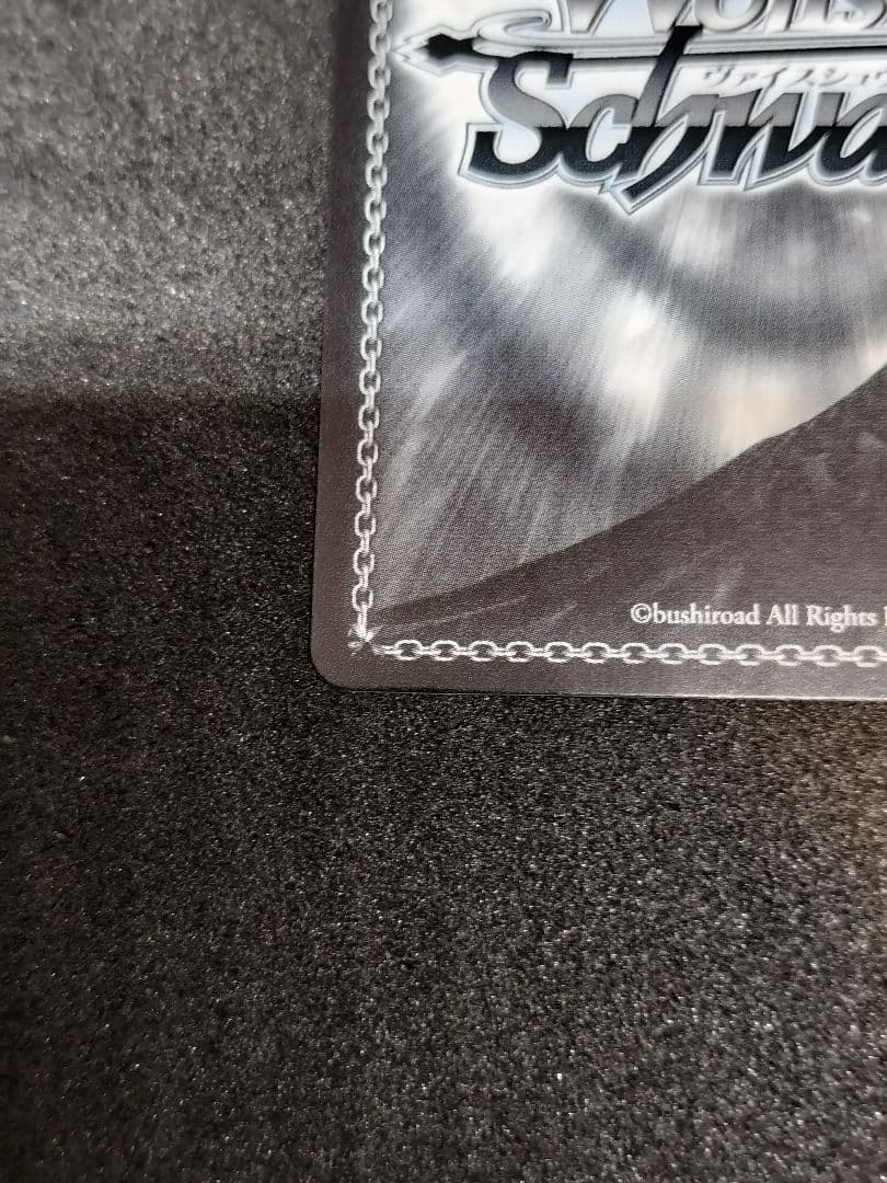 ヴァイス SP 摩天楼は十時の眠り 十時愛梨 サイン アイマスシンデレラ