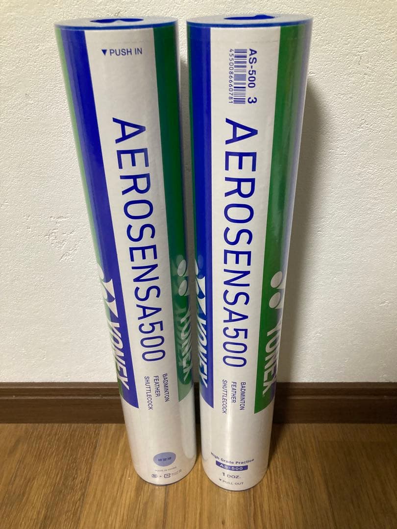 YONEX シャトル エアロセンサ500 3番 2個セット　新品　ヨネックス Amazon | ヨネックス YONEX バドミントンシャトルコック エアロセンサ