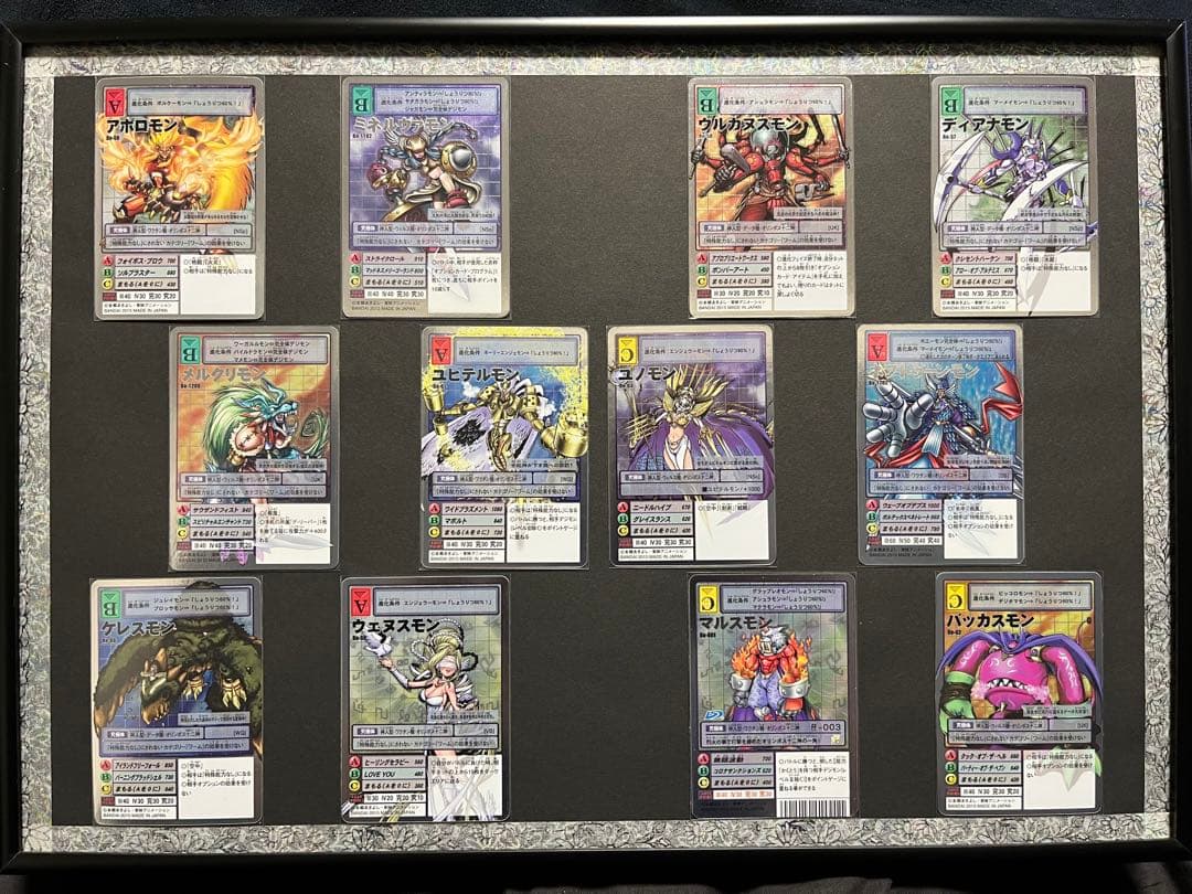 旧デジモンカード オリンポス十二神セット アニバーサリーエディション