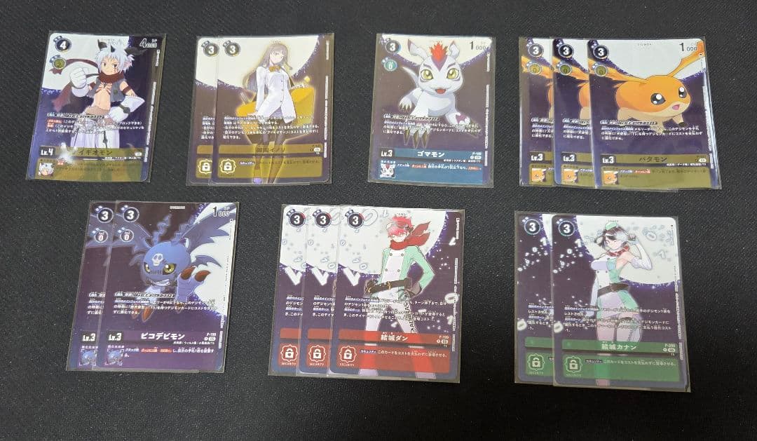 デジモンカードゲーム　タイムストレンジャー　プロモーションパック　セット ◤ #ネクプラ 最新情報⑩◢ 『デジモンストーリー タイム