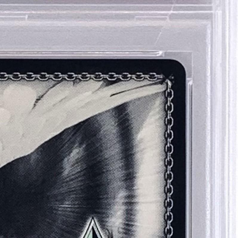 【PSA10】　VR/W22-042SP　一色 あかね