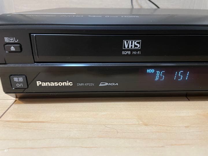 パナソニック DMR-XP22V ビデオデッキ DIGA HDDレコーダー - メルカリ