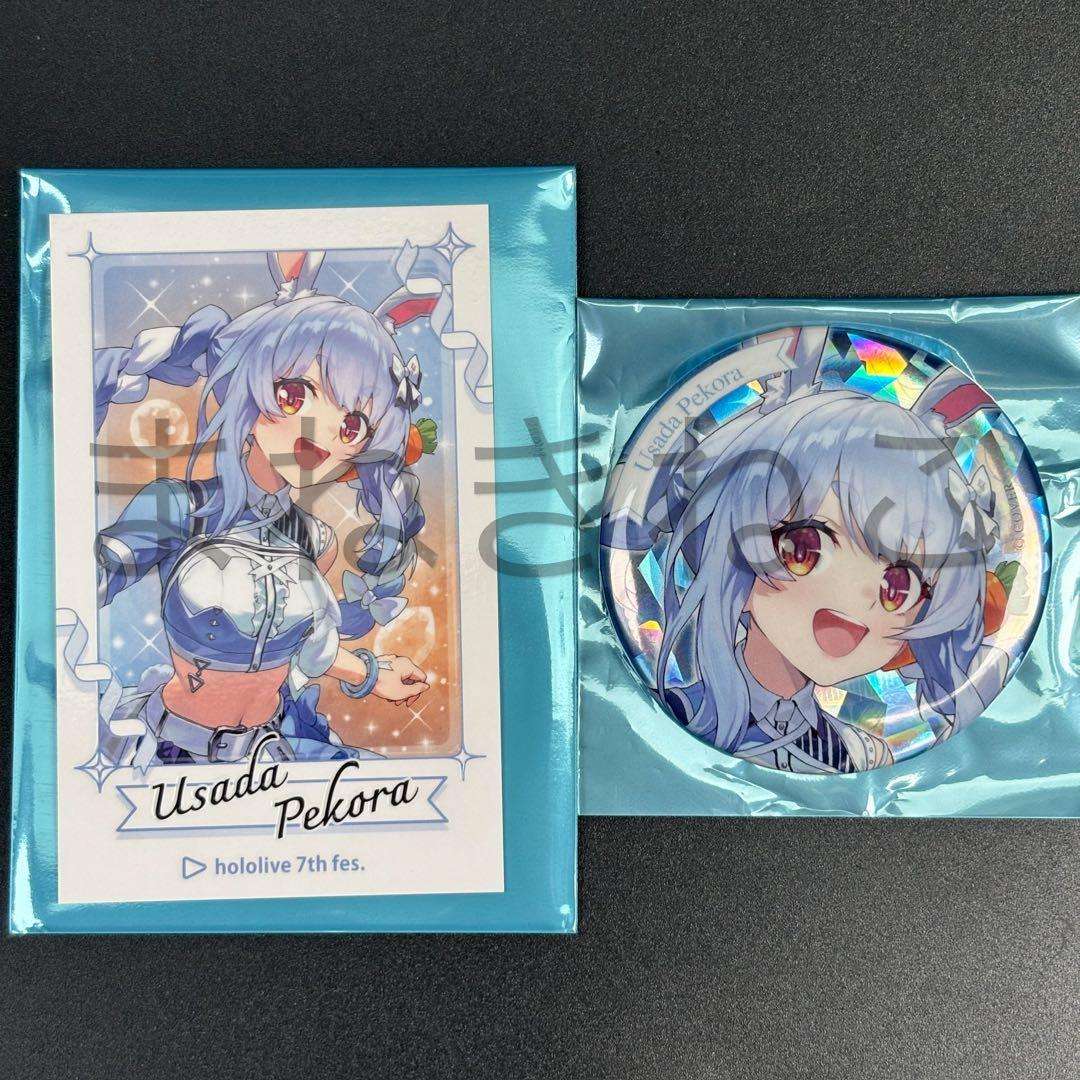 ホロライブ EXPO 7th 缶バッジ チェキ 兎田ぺこら - メルカリ