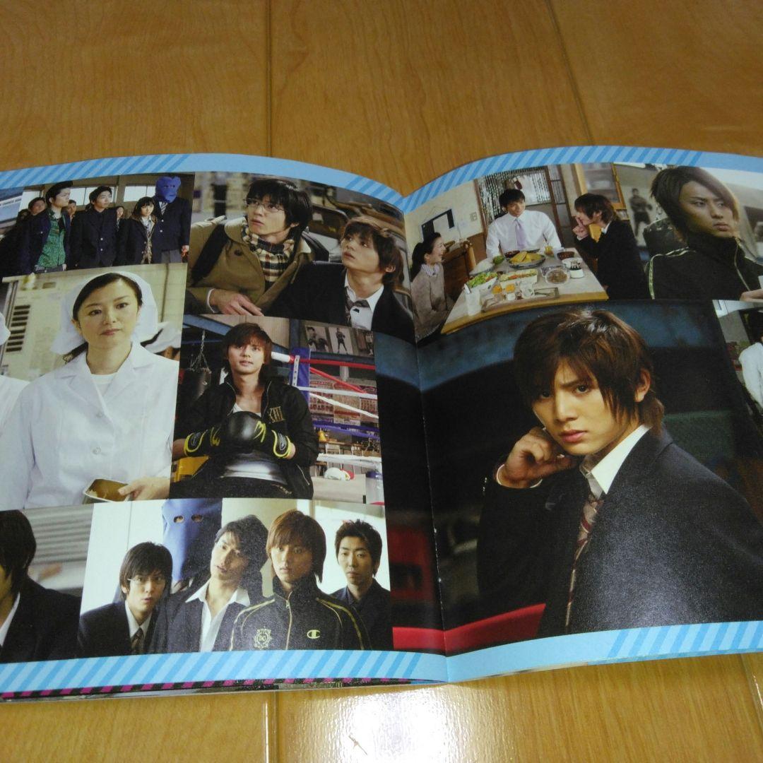 理想の息子 Blu-ray