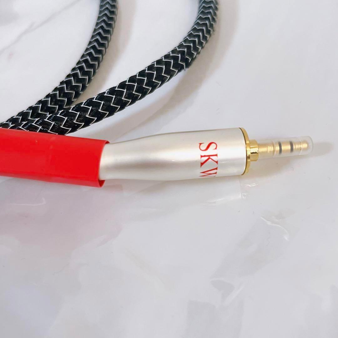 2RCA オーディオステレオケーブル ハイエンド WG3.5㎜ 1m