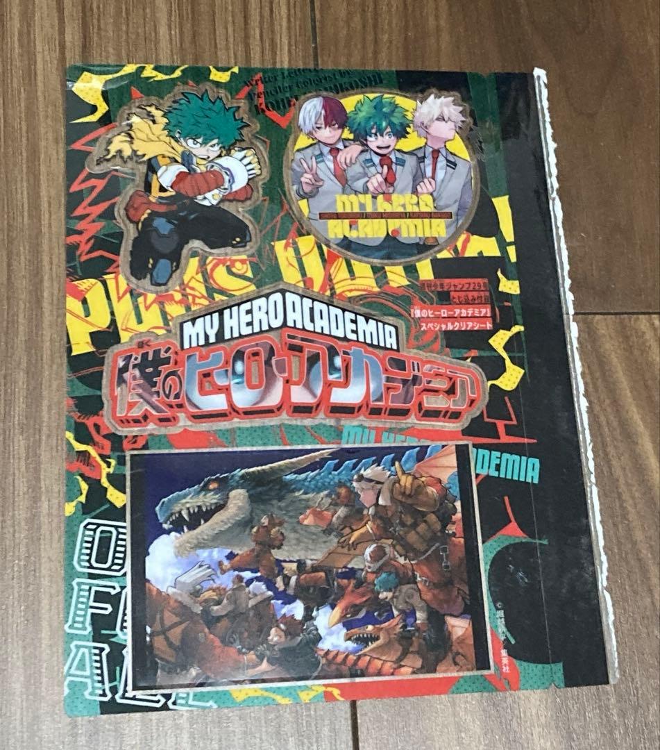 ヒロアカ スペシャルクリアシート - メルカリ