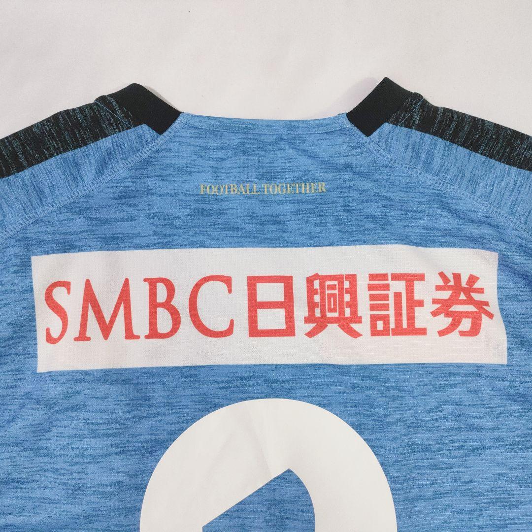 川崎フロンターレ レアンドロ ダミアン 9 ユニホーム XXLサイズ - メルカリ