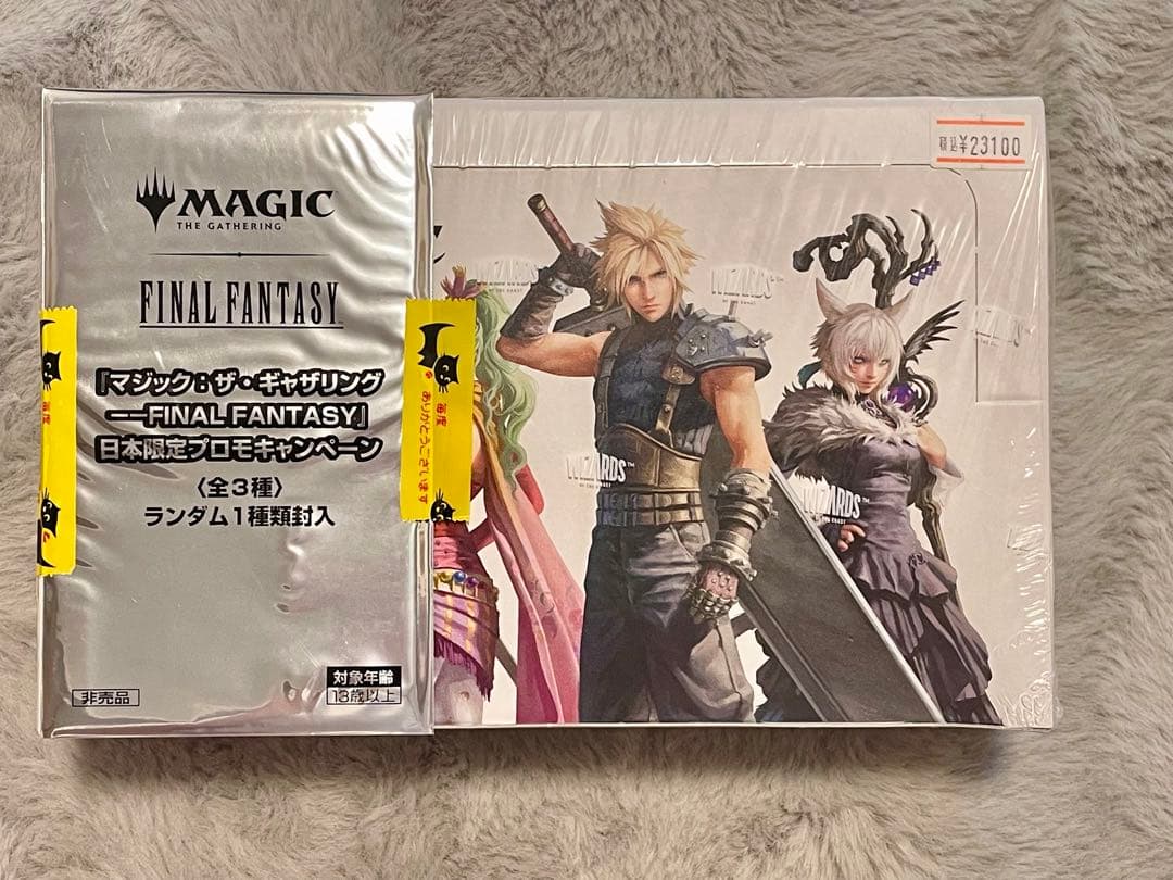 め*る様 最安値スタート【プロモパック付】MTG FF プレイブースター 日本語 マジック：ザ・ギャザリング――FINAL FANTASY』 プレイ・ブースター