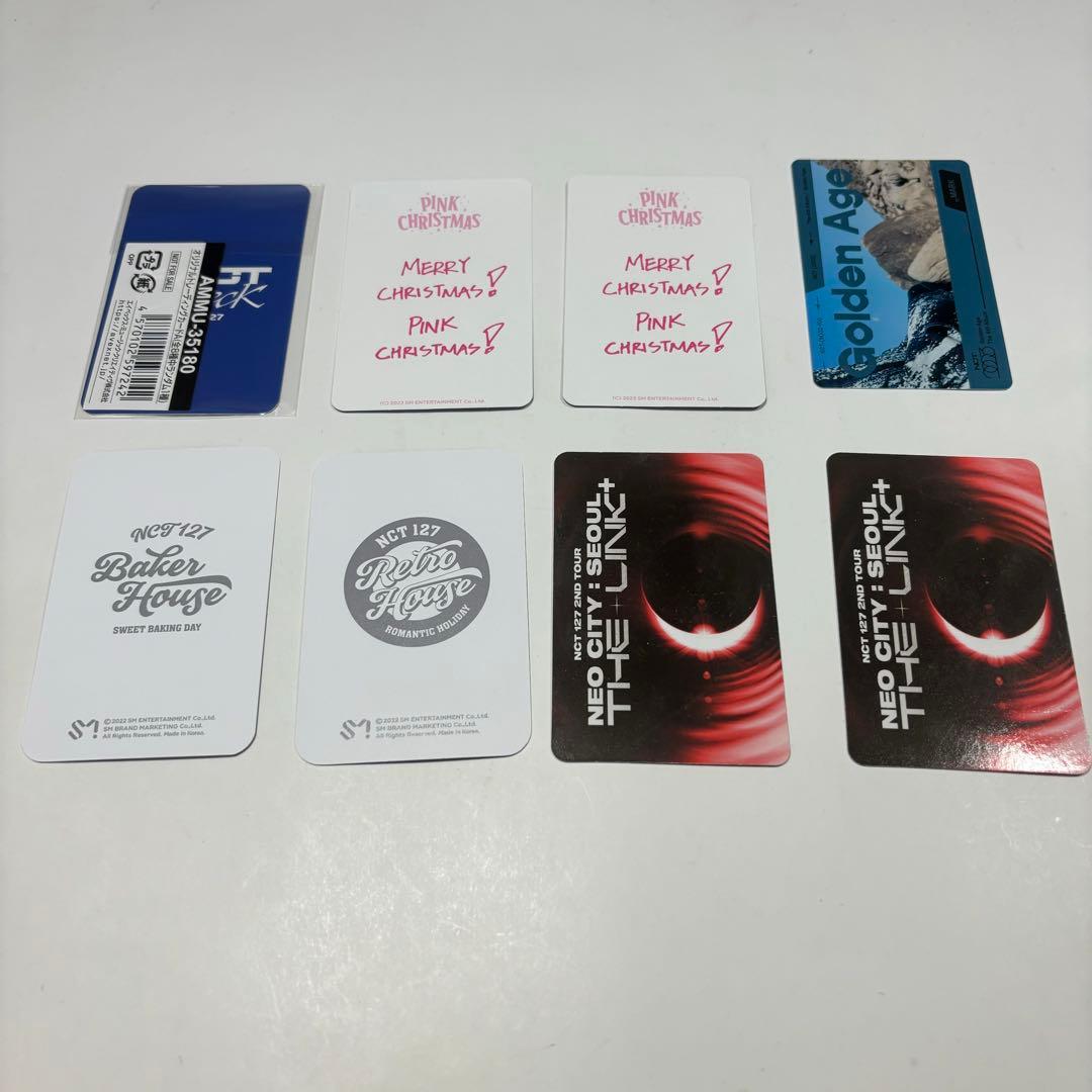 NCT トレカ まとめ売り