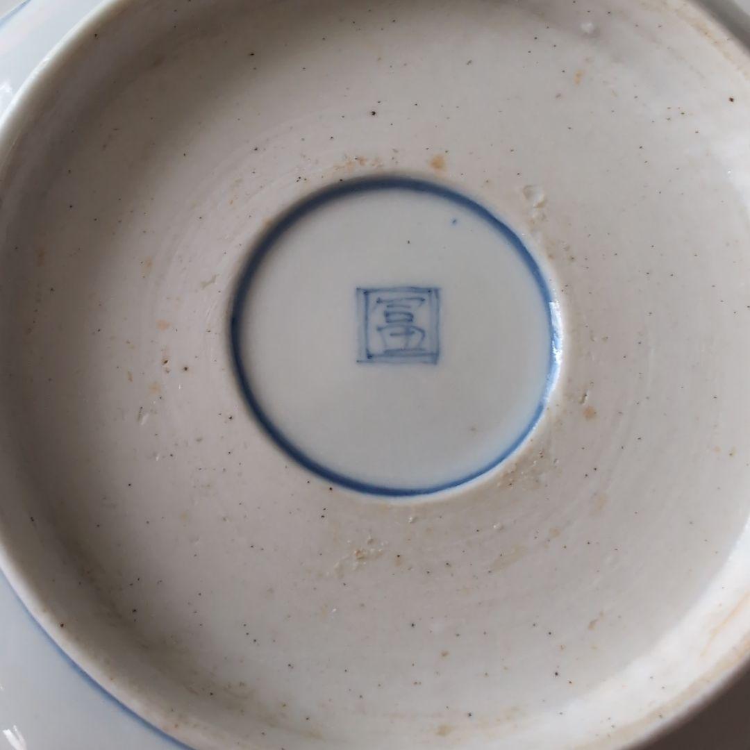 古伊万里焼 鶴に亀 6枚入り - メルカリ