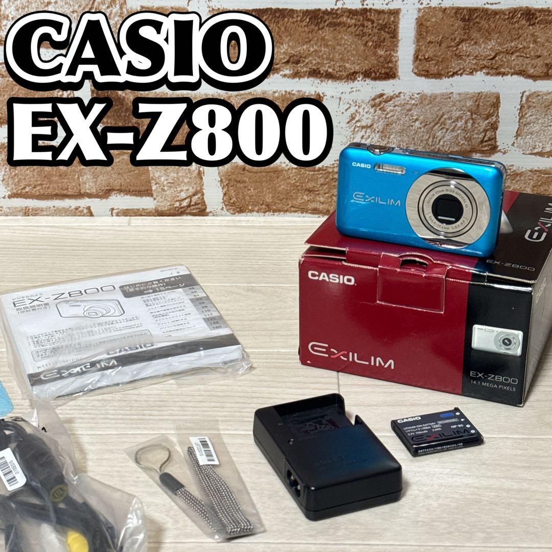 CASIO EX-Z800 EXILIM デジカメ 1410万画素 コンパクト - メルカリ