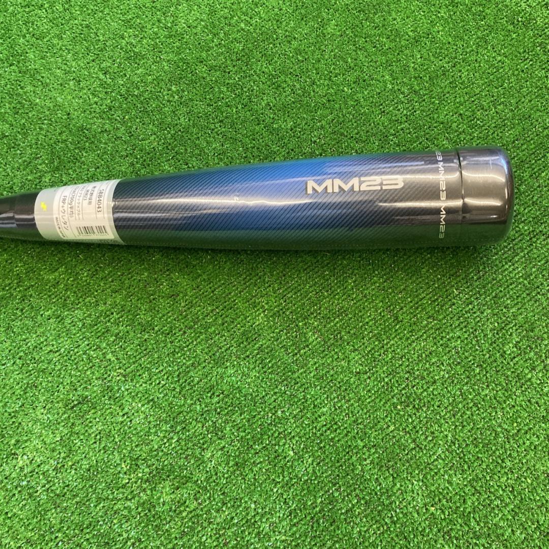 SSK MM23 一般軟式用バット 83cm700g ブルー SBB4043新品 - メルカリ