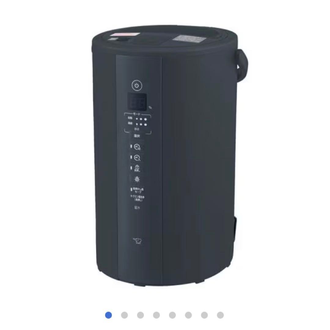 象印マホービン EE-TB60-BM 加湿器 加湿器 EE-TB60 BM（ソフトブラック） | 象印マホービン公式オンライン