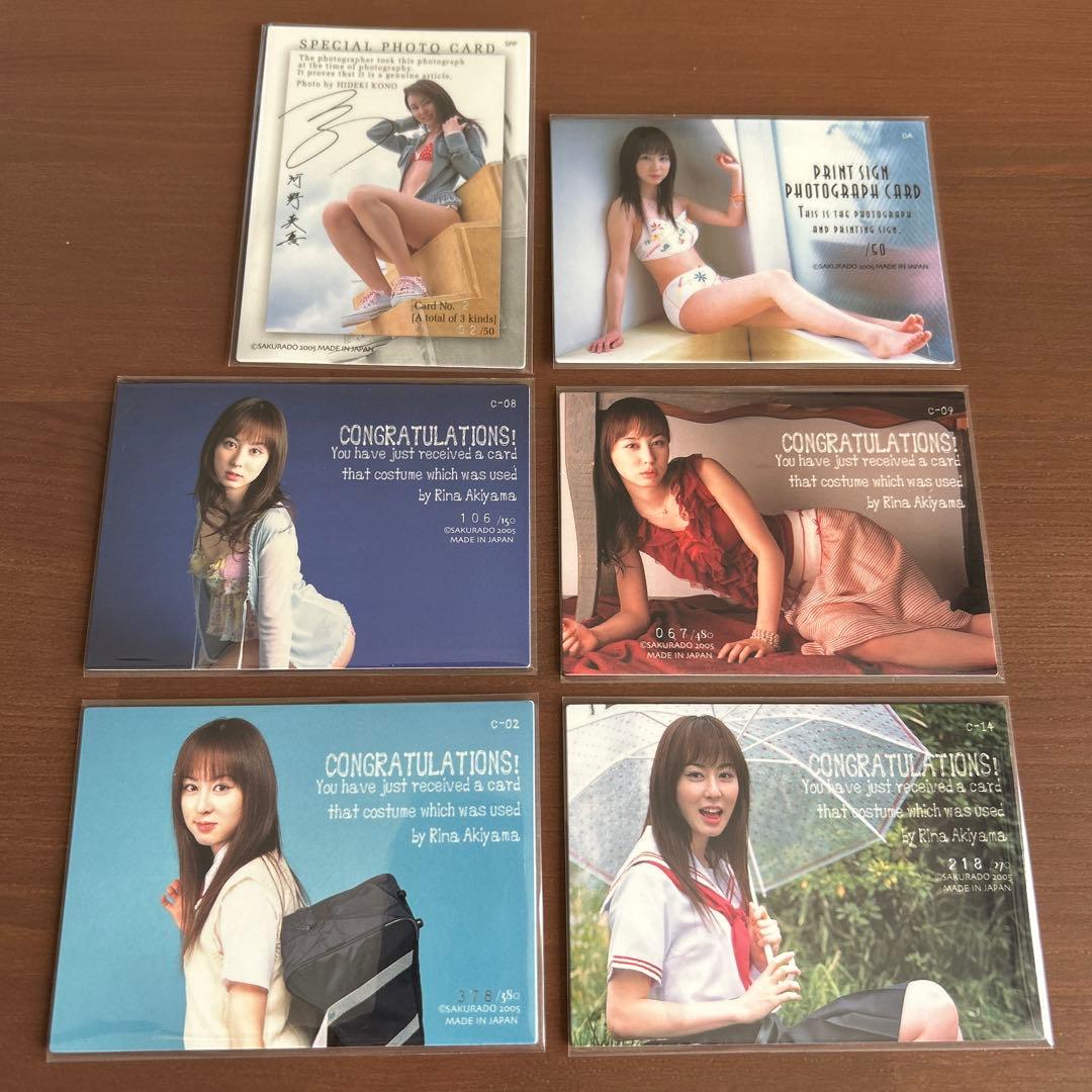 秋山莉奈　フォトカード　コスチュームカード　6枚セット