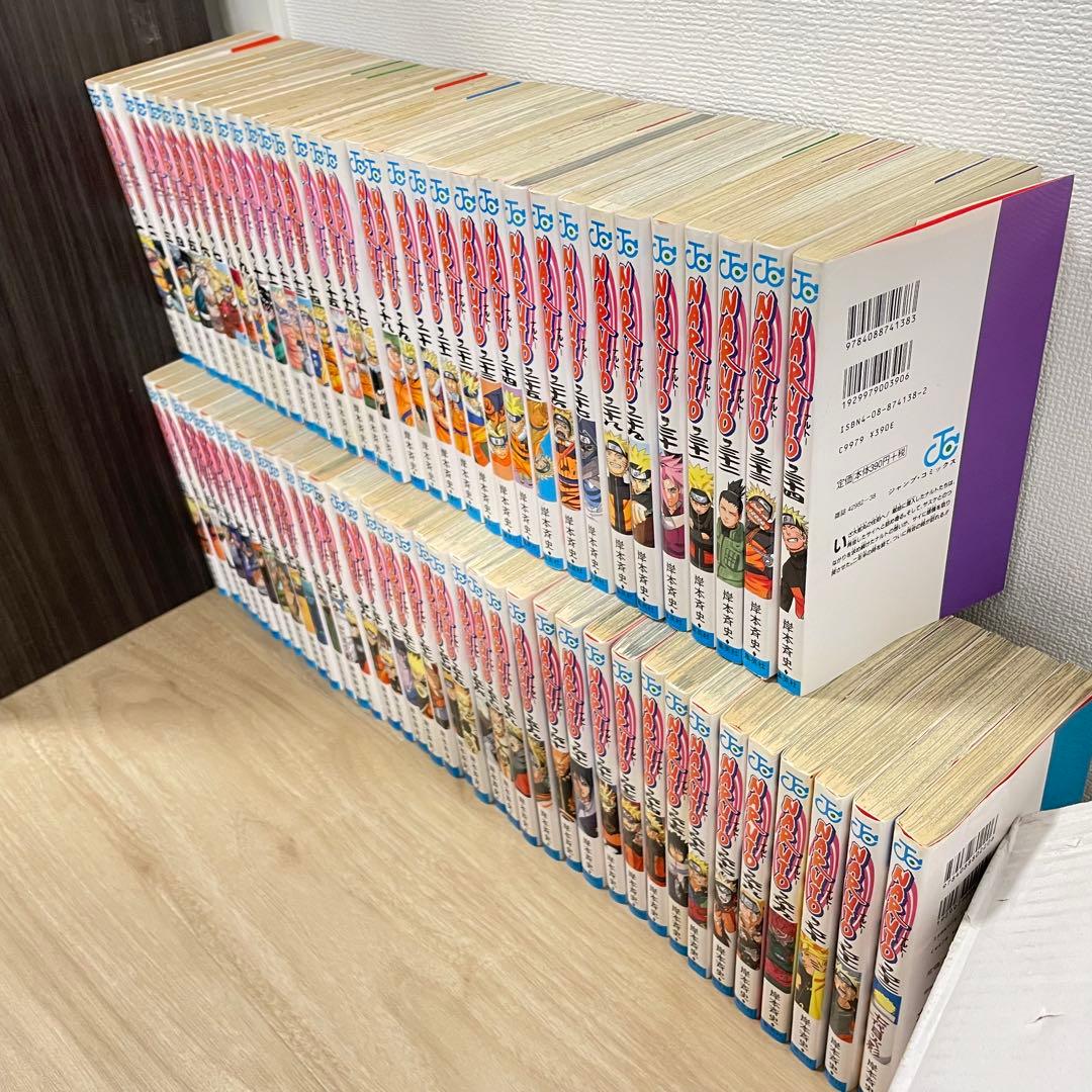 初版率65％47冊✨】NARUTOナルト全巻セット(1〜72巻)フルコンプ完結