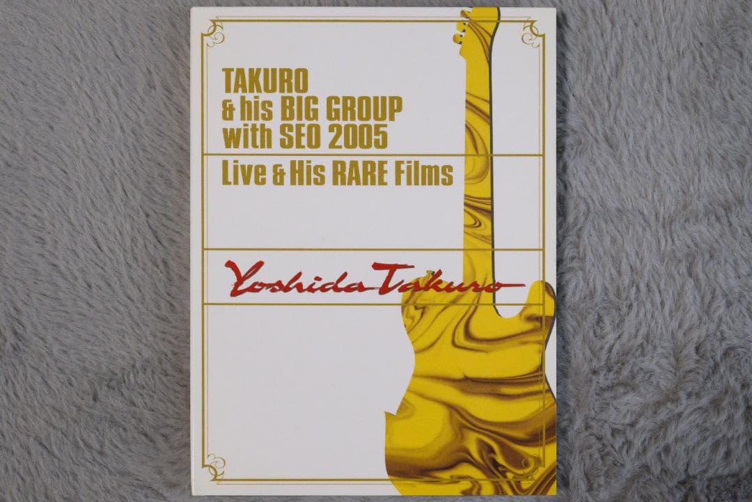 DVD 吉田拓郎 TAKURO & his BIG GROUP with SEO