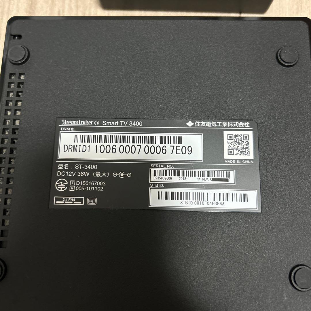 smart TV ST3400 チューナー ひかりTV 中古 - メルカリ