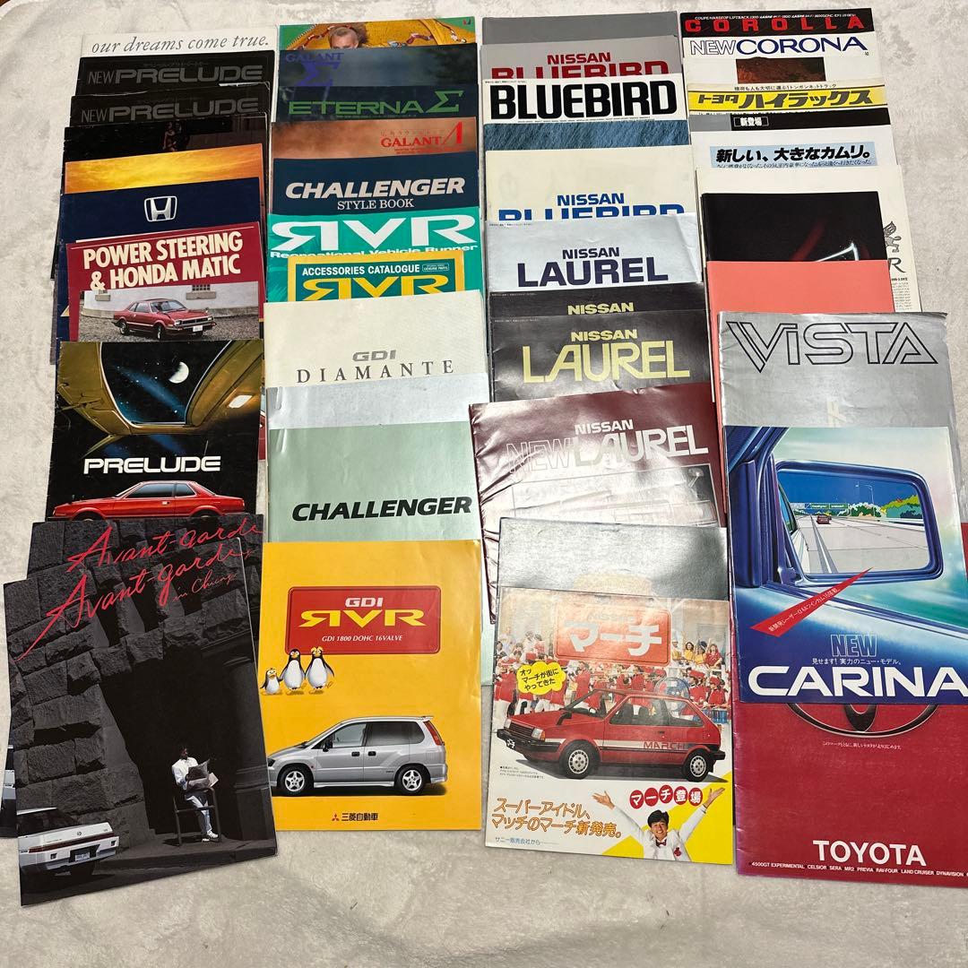 ●自動車カタログ●　1980-1990年代 インテグラ（ホンダ）ZX（1990年8月）｜カタログから中古車を探す