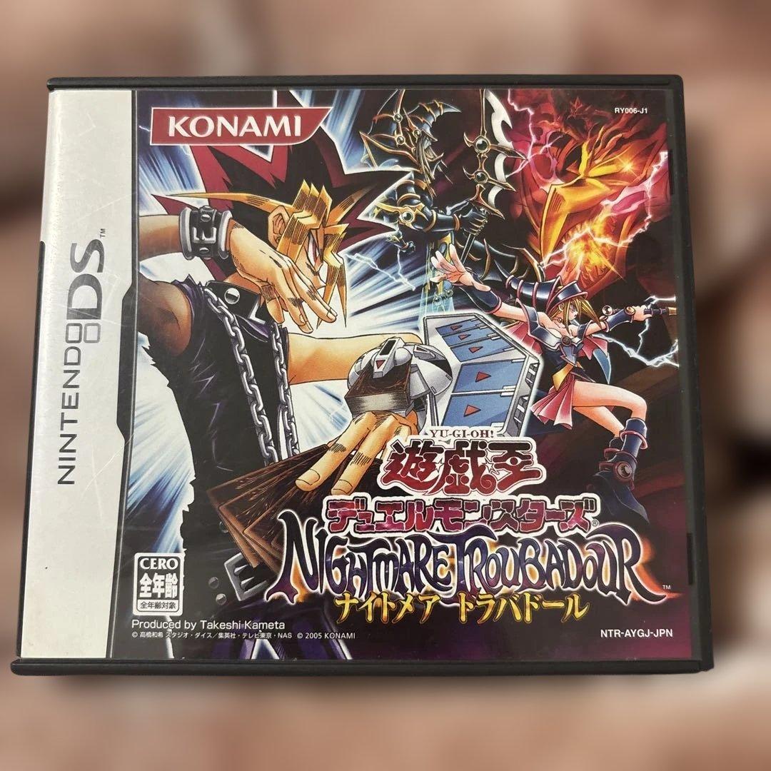 遊戯王 ナイトメアトラバドール ニンテンドー ds コナミ KONAMI - メルカリ