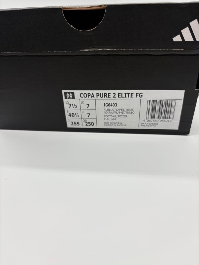 アディダス コパピュア2 エリート FG 25.5cm 新品 サッカースパイク