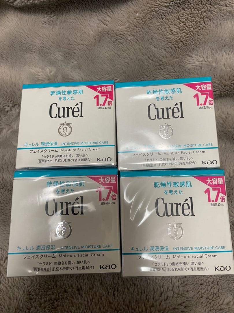 Curél モイスチャー1.7倍フェイスクリーム 4個セット キュレル 潤浸保湿 フェイスケアセット Ⅱしっとり | 花王公式通販