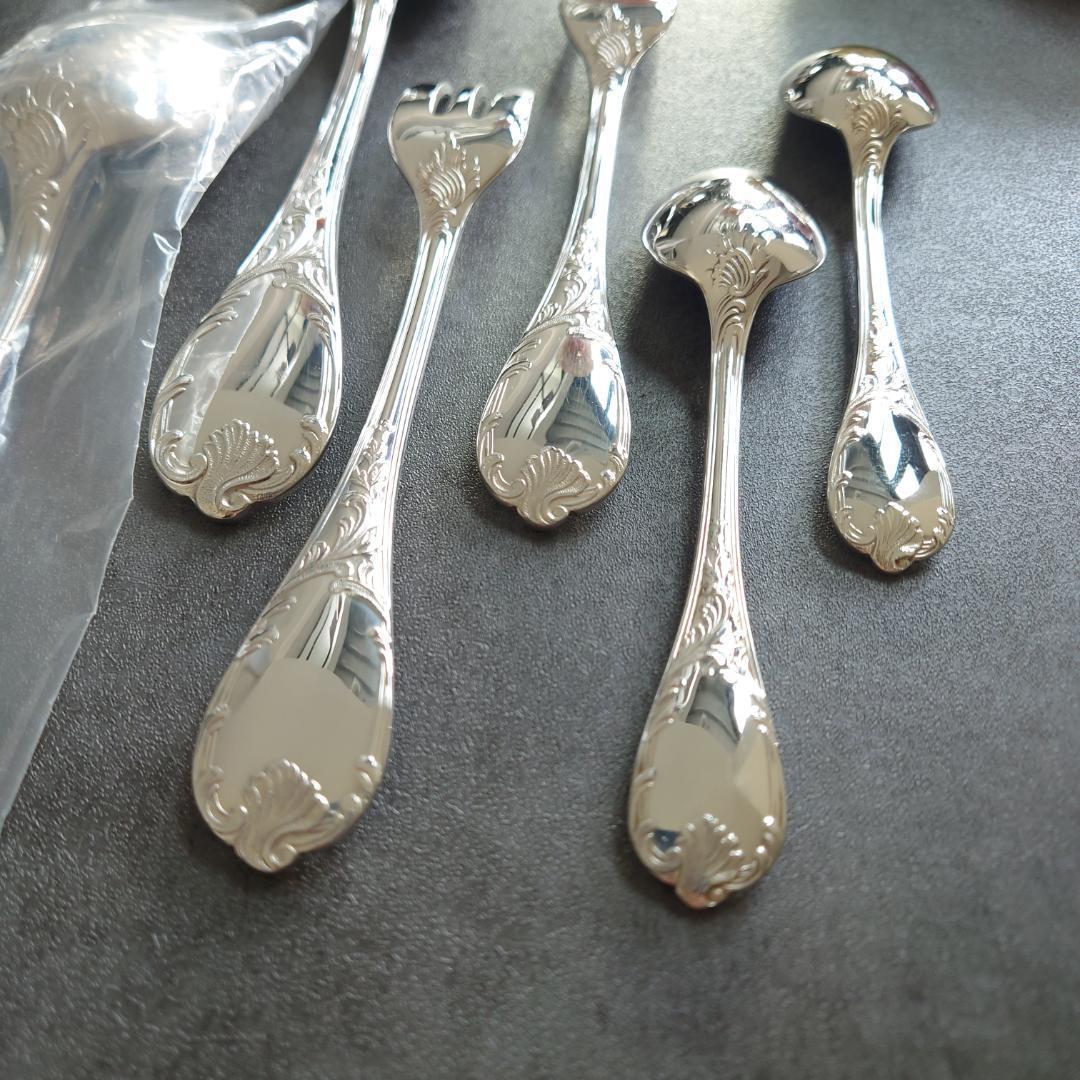 美品 クリストフル マルリー 未開封含む 10点 - メルカリ