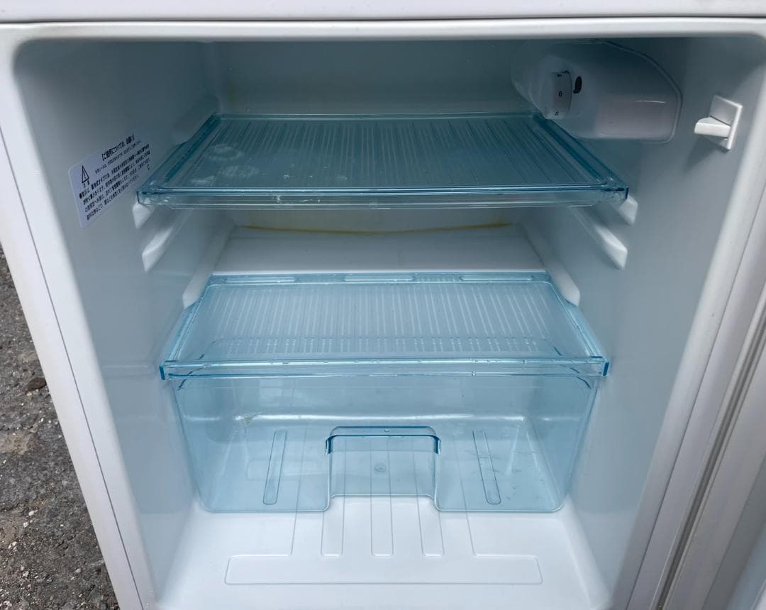 大阪京都限定 アビテラックス AR-975E 冷凍冷蔵庫 - メルカリ