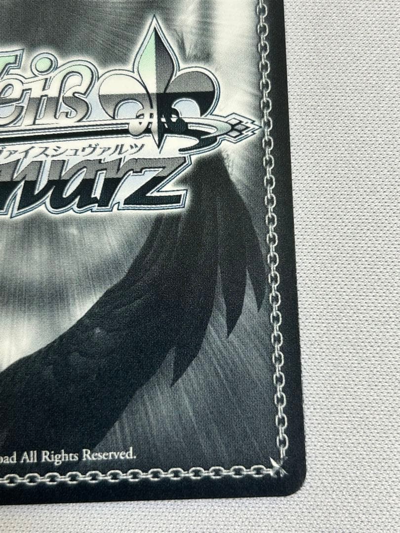 私は選ばれたんだから アイラ PR+ ヴァイスシュヴァルツ