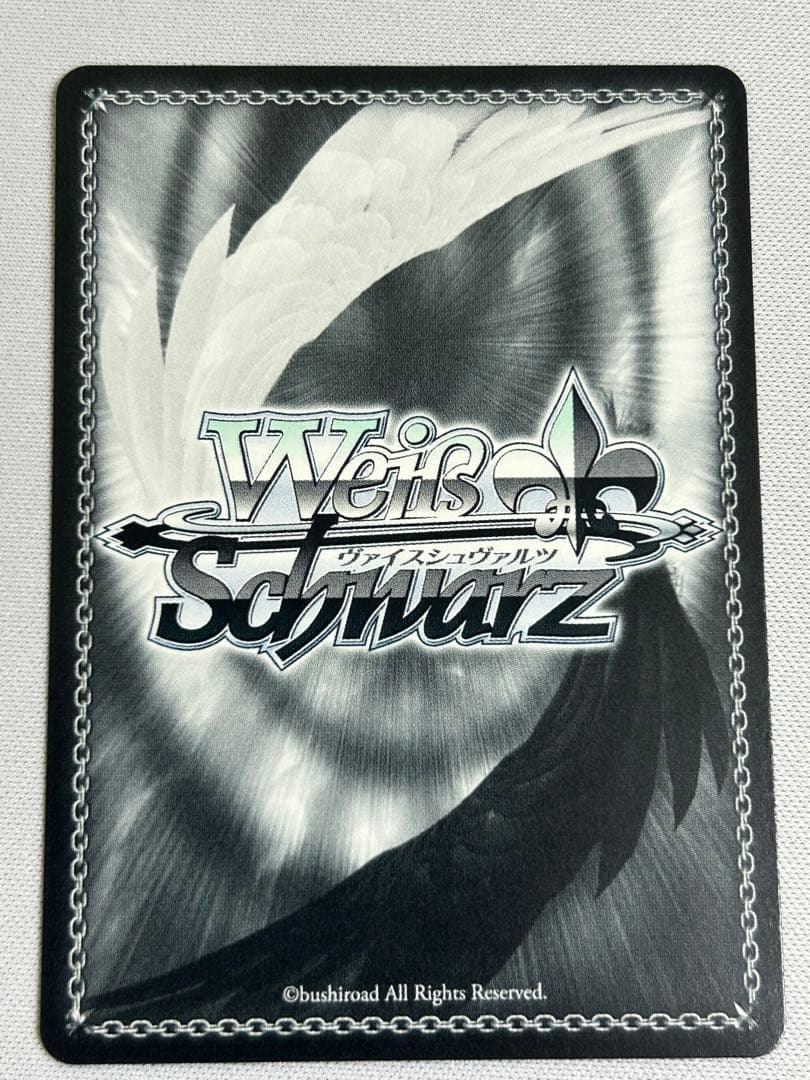 私は選ばれたんだから アイラ PR+ ヴァイスシュヴァルツ