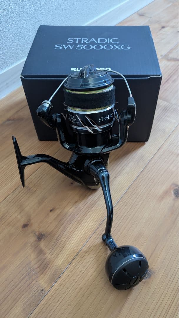 ブリーデン メタルマル 40 11点セット フックとブレード付き シングル