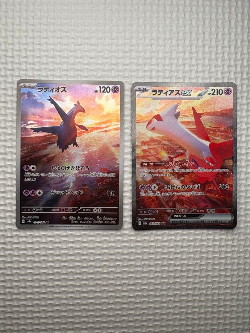 被*中様 ラティアスex SAR 087/064 ラティオス　AR 070/06 ラティオスAR付き ラティアスex SAR 087/064 1枚の通販 yosshiiiiiiii