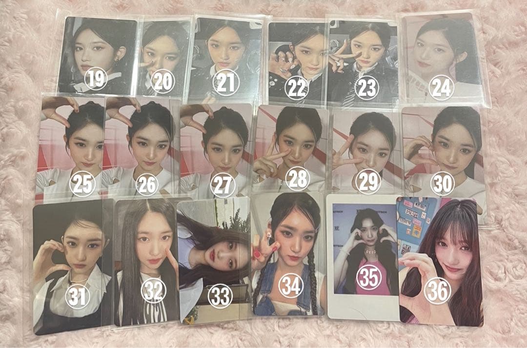 IVE イソ トレカ セット