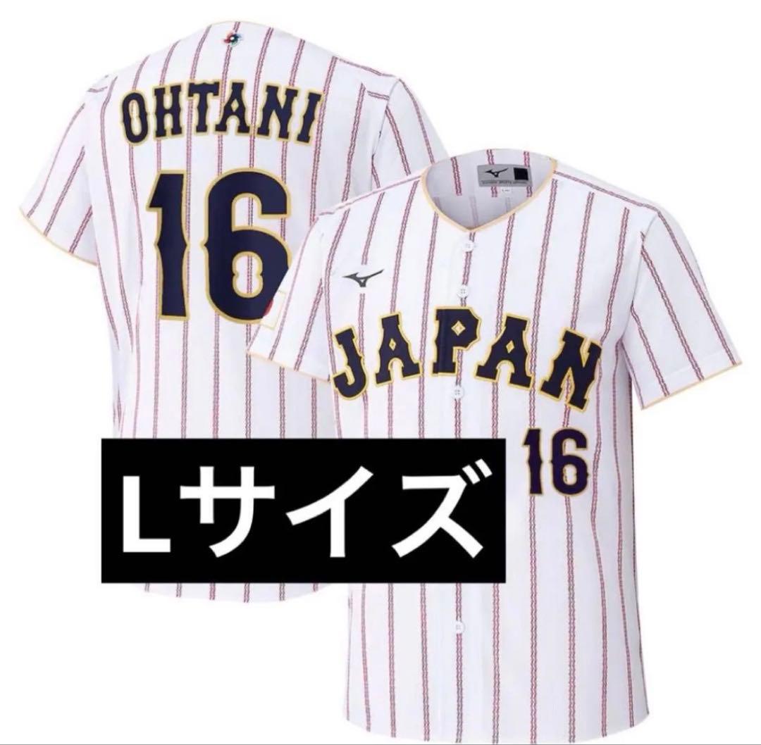 WBC 侍ジャパン 大谷翔平 ユニホーム Lサイズ 刺繍ユニフォーム 2026