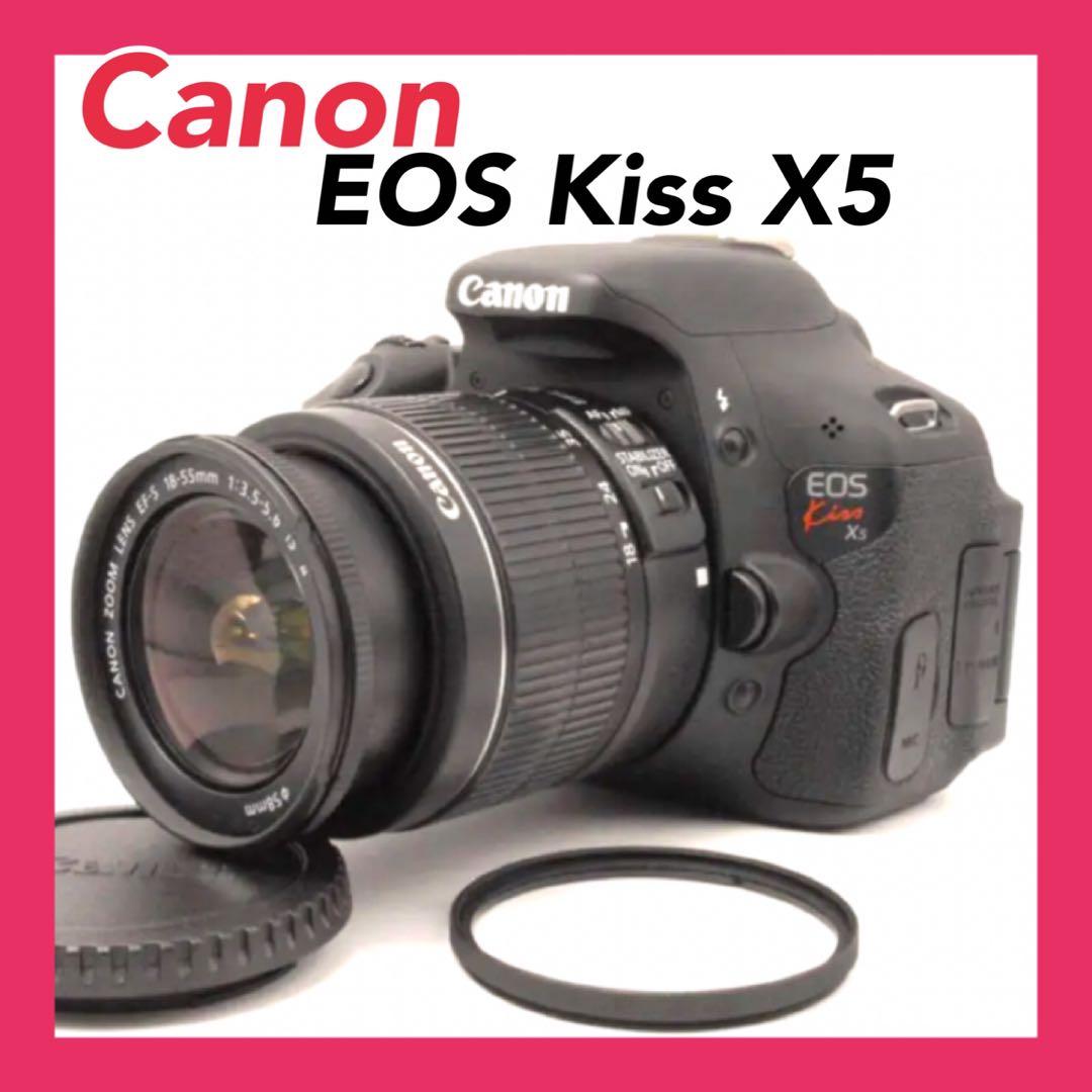 ✨Canon Kiss X5✨初心者おすすめ 一眼レフ 高画質 卒業 入学 - メルカリ