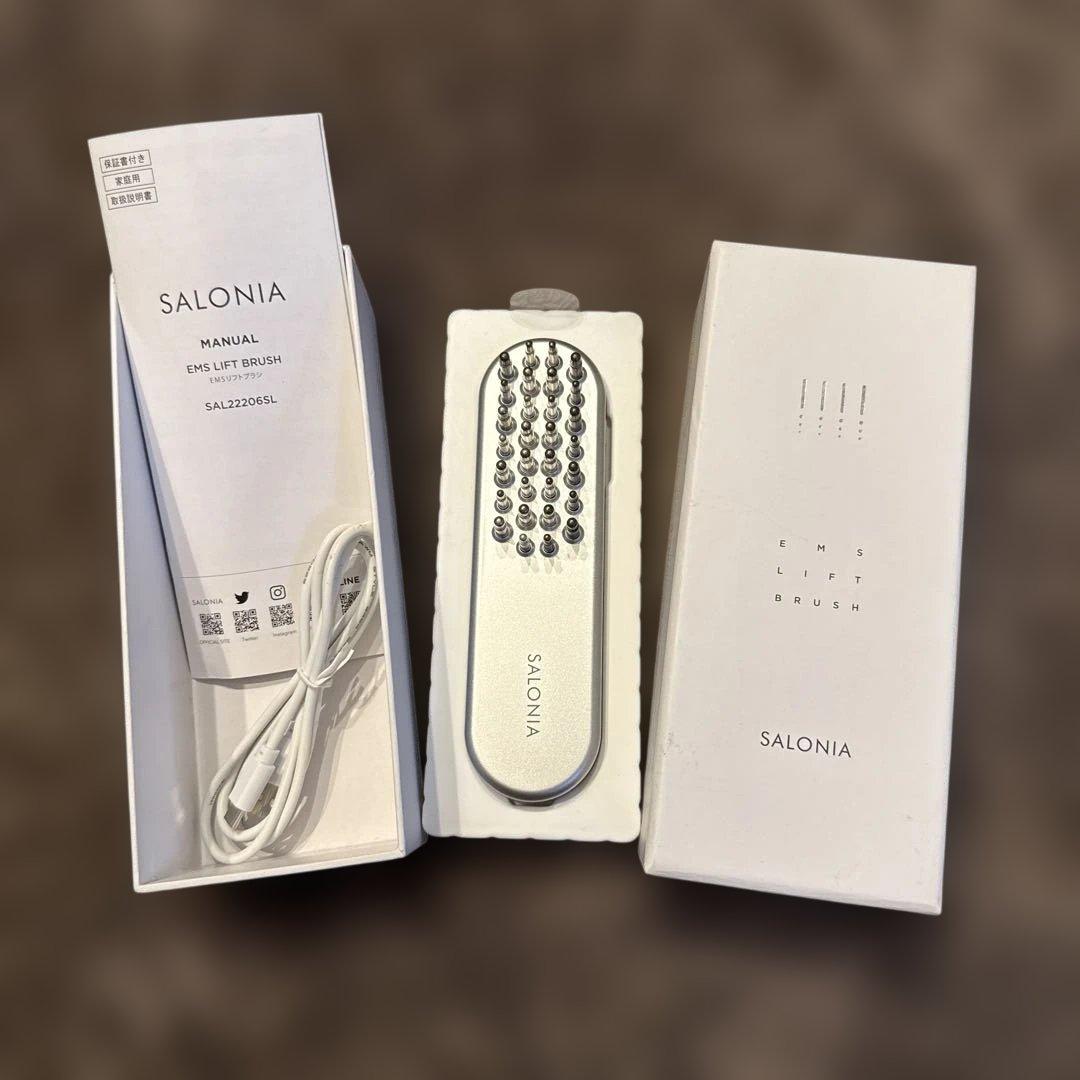 ボディ・フェイスケア yu.O 日仏の感性を融合した「yayoi」ボディケアシリーズから マルチユースの