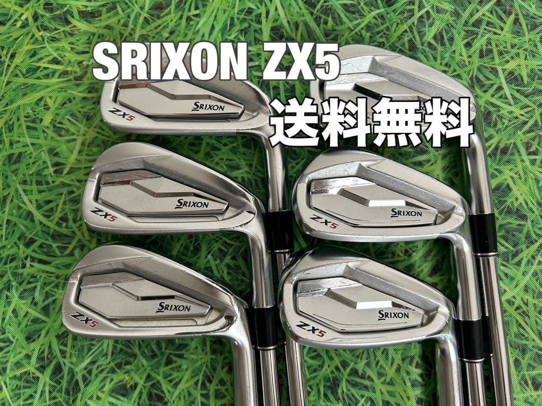 ☆送料無料☆SRIXON(スリクソン)ZX5アイアンセット☆