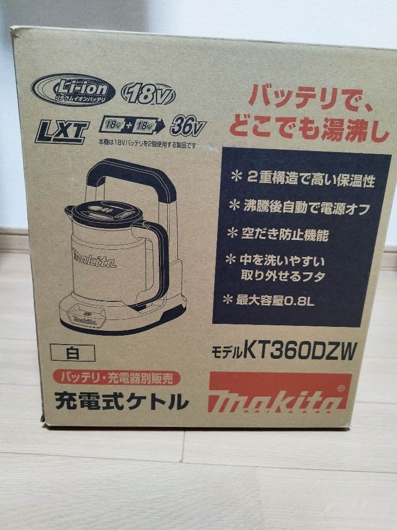 マキタ　充電式電気ケトル KT360DZW Amazon.co.jp: マキタ(Makita) 充電式ケトル 36V バッテリ・充電器別売