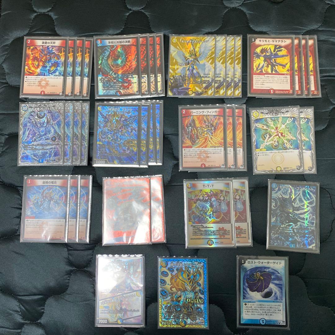 落下ゴスペル - メルカリ