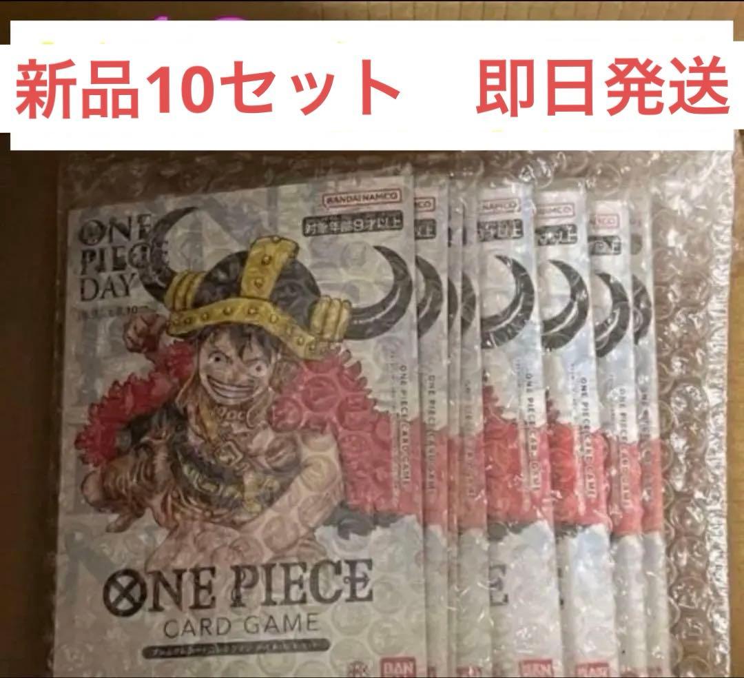 ONE PIECE DAY'25 10セット - メルカリ