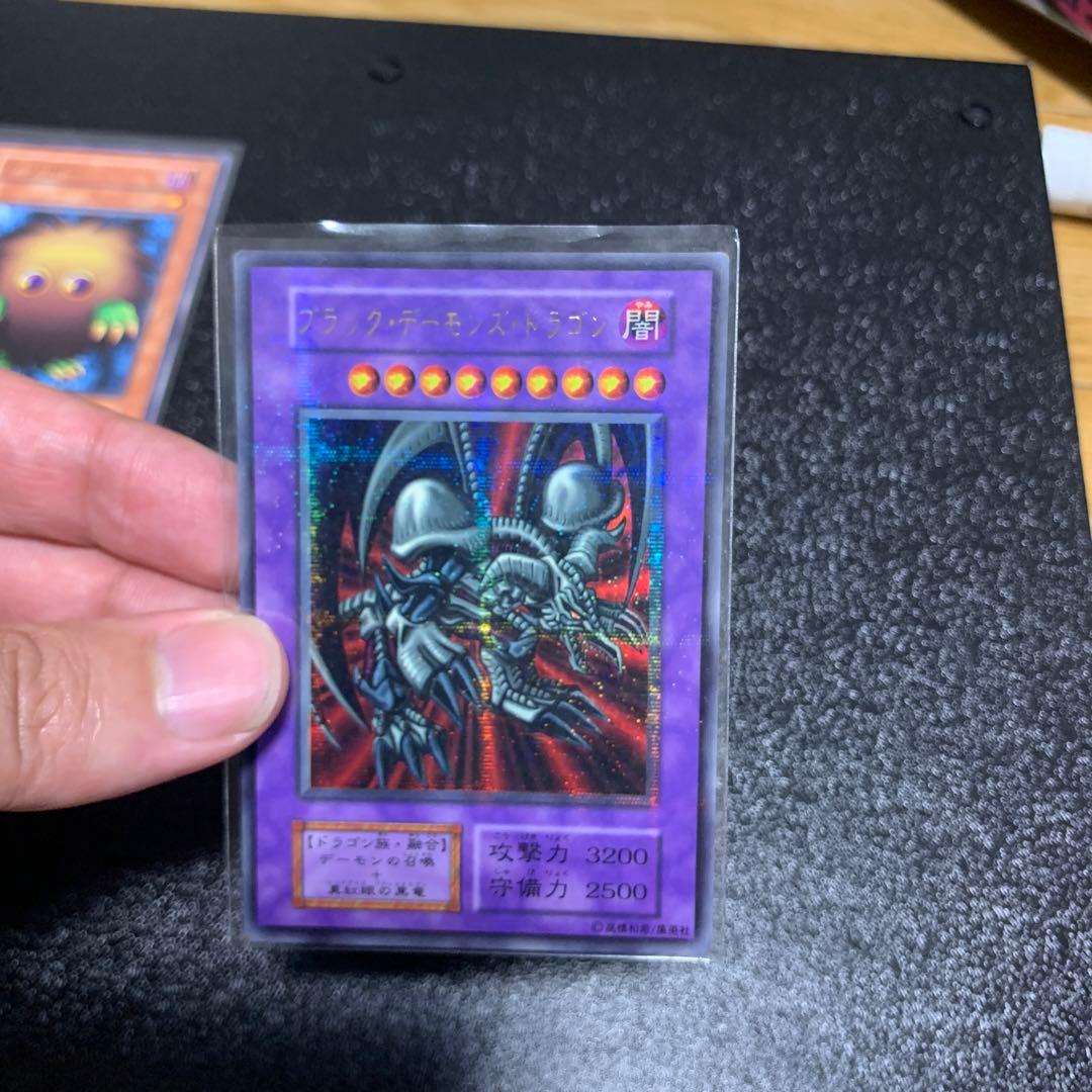 遊戯王 まとめ売り