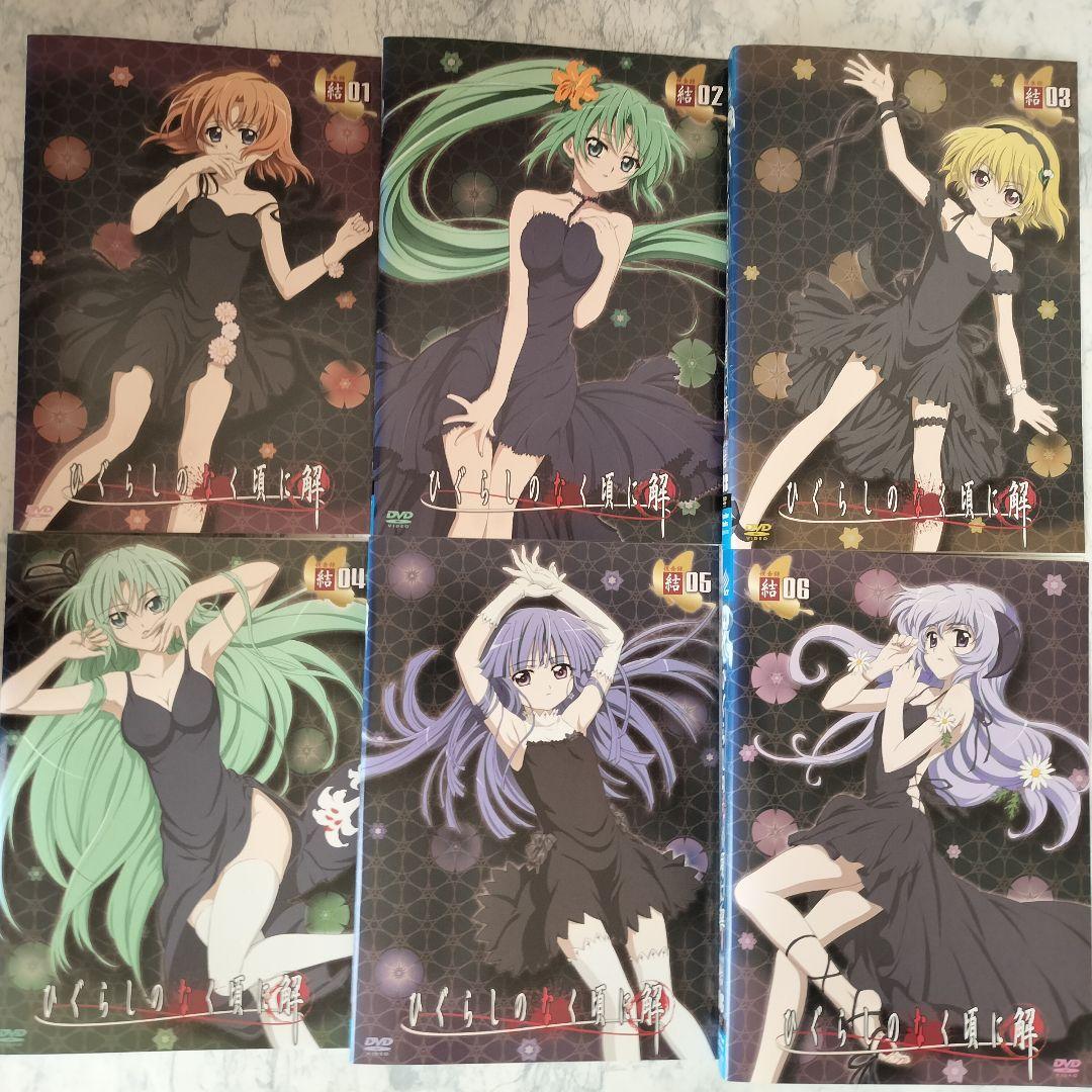 DVD　ひぐらしのなく頃に　1期~5期　全36巻