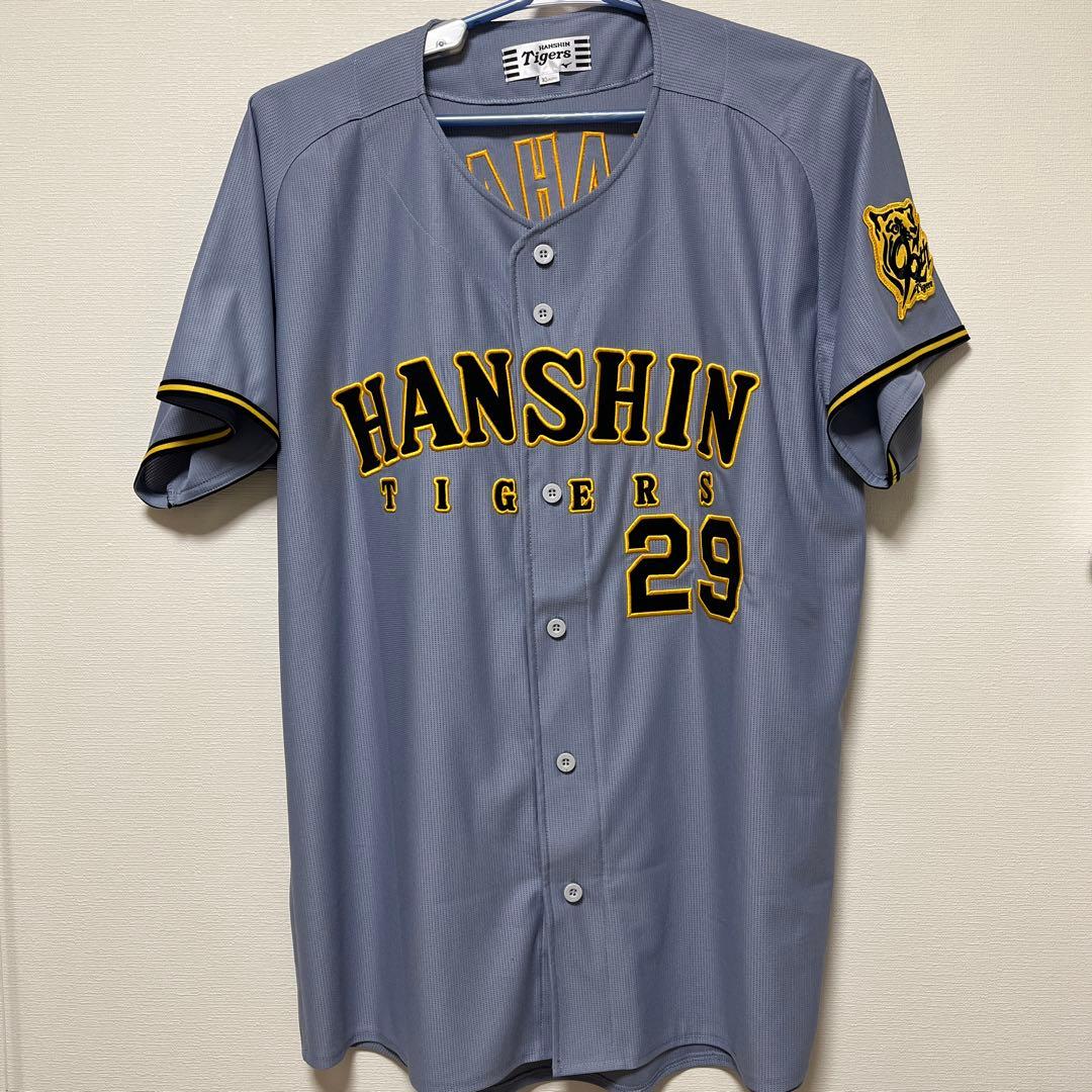 阪神タイガース 2025年 ビジター ユニフォーム 高橋遥人90周年 XO