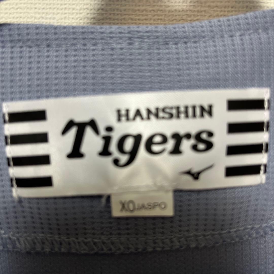 阪神タイガース 2025年 ビジター ユニフォーム 高橋遥人90周年 XO