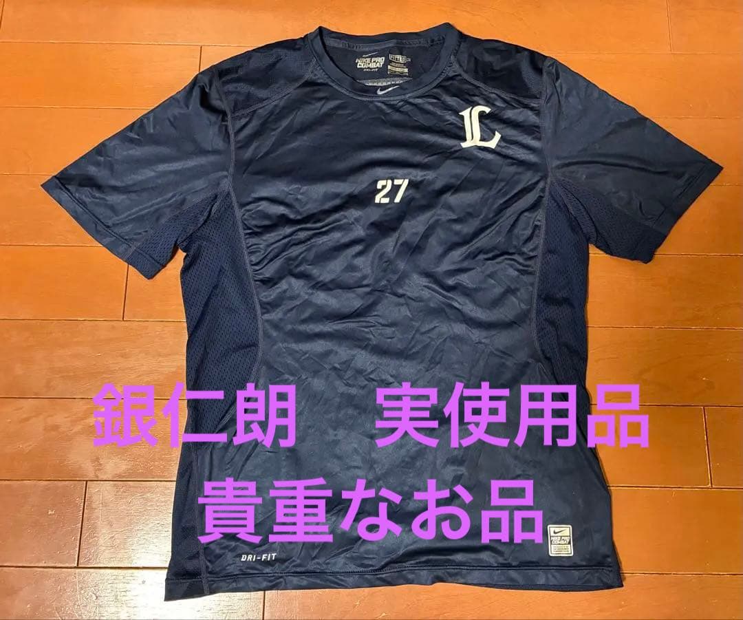 西武ライオンズ ＃27炭谷銀仁朗 支給品・実使用品 - メルカリ