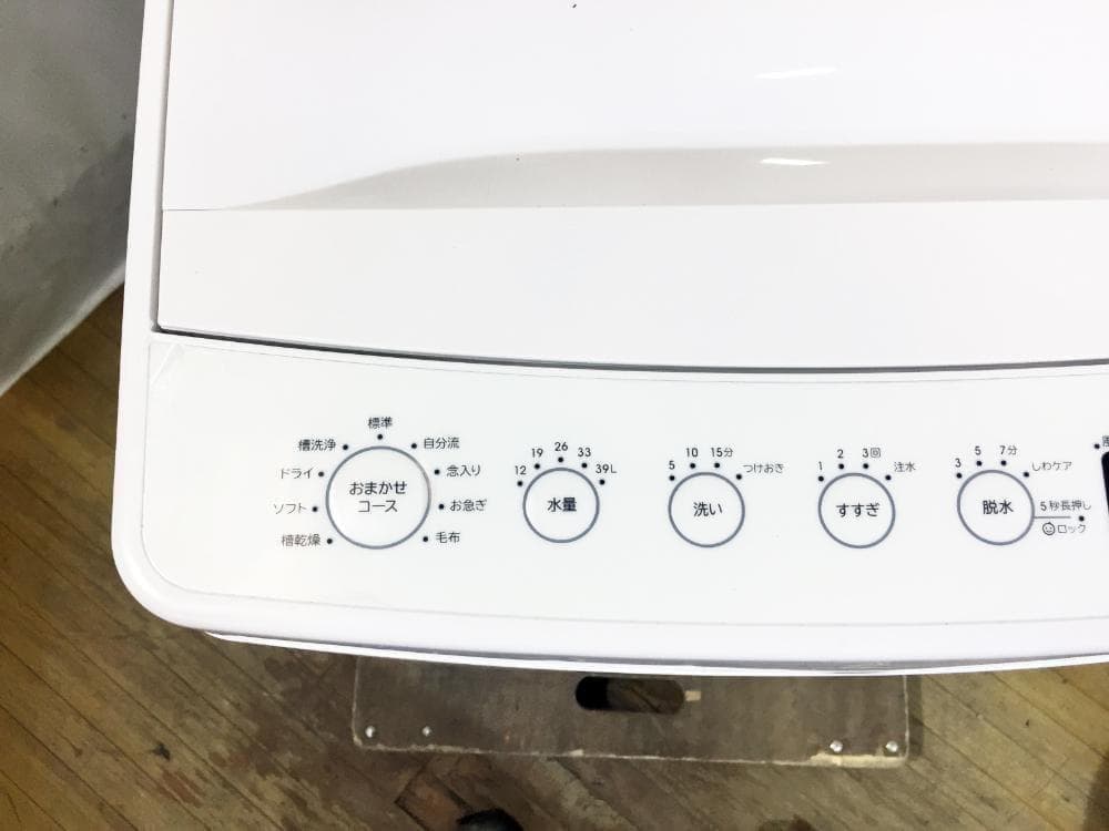 ☆美品 中古☆amadana☆4.5㎏ 洗濯機【AT-WM45B】G0PN - メルカリ