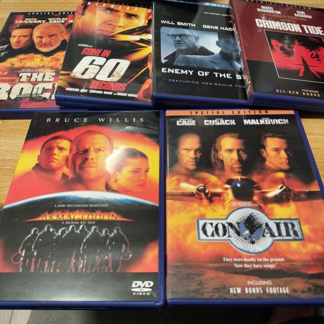 ジェリー・ブラッカイマー コレクション〈2003年5月30日までの期間限定